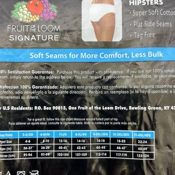 Fruit of the Loom 5 Cotton Blend Hipsters Ultra Soft Multicolor Size 9 2X NEW - Picture 6 of 6